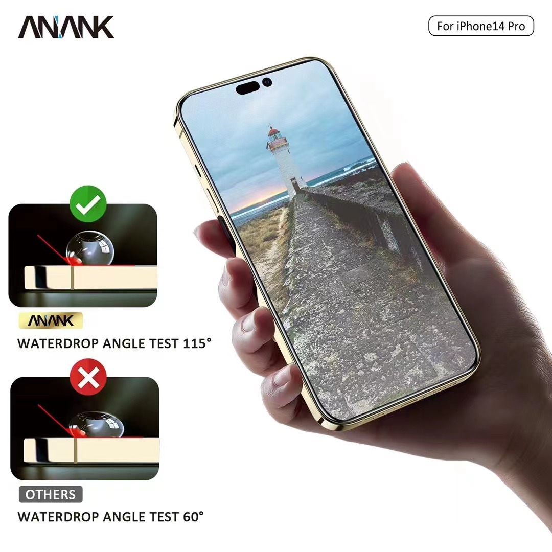 Suitable for ANANK brand iPhone15Pro/14 mobile phone tempered film full screen cover Peep-proof frosted 13/12