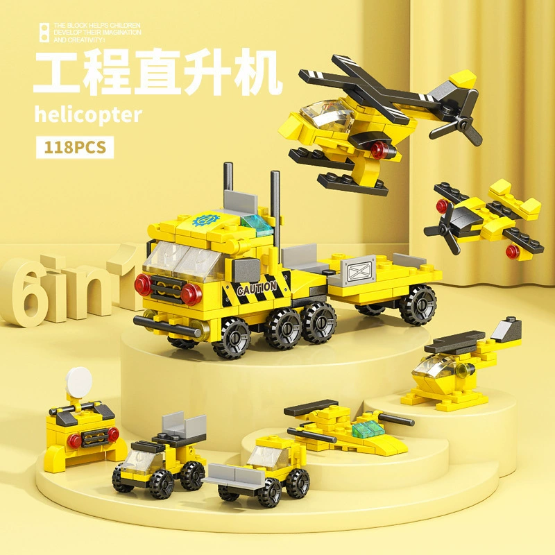 Building Kit (Lego) Aerospace Spaceship Model — Small Bricks, Multiple piece options, Educational Gift