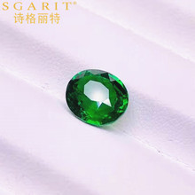 ��Ȼ�ʌ��錚���ָ ��Gɫ��ʯ���� 3.03ctɳ���R��ʯ