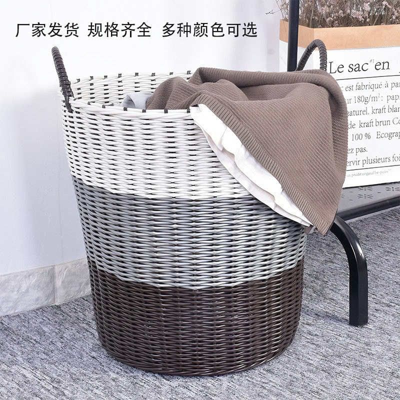 Bathroom Toilet Dirty Clothes Storage Basket for Clothes Dirty Clothes Basket Laundry Basket Large Capacity Imitation Rattan Dirty Clothes Basket