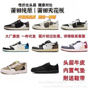 aj1��ԭTS����h��ԭ���W늰��غ���ʿ��1�͎���Ů�\�Ӱ�Ь