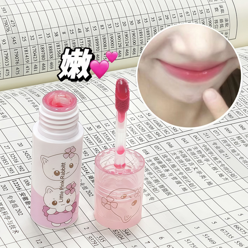 Spring/Summer girly look ~ Cherry blossom bubble lip gloss, glossy mirror finish, moisturizing and nourishing, sophisticated glass-like lips