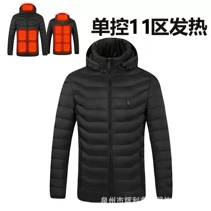 跨境智能发热棉衣连帽男女发热服冬季户外恒温保暖充电加热棉衣服|undefined
