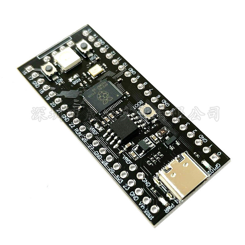 YD-RP2040树莓派核心板兼容RP2 Raspberry Pi Pico Micropython
