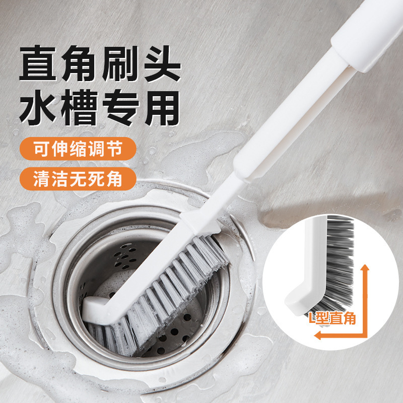 Sink No Dead Angle Gap Brush Wall Breaking Machine Long Handle Retractable Hard Brush Kitchen Stove Edge Seam Right Angle Brush Cup Brush