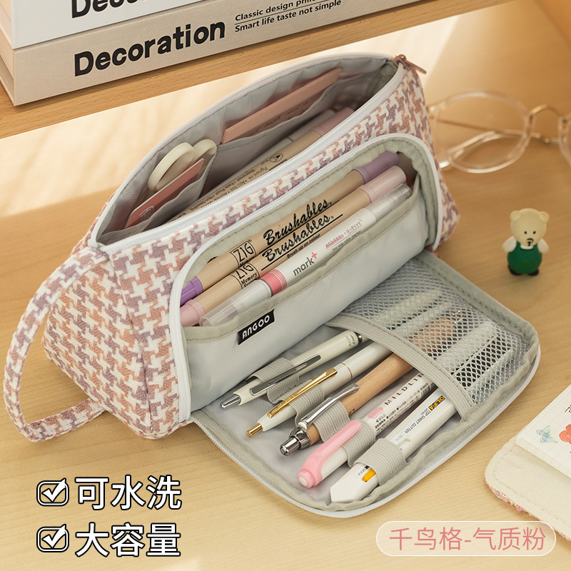韩国大容量笔袋女孩初中生简约日系文具盒ins高中生颜值文具袋安|undefined