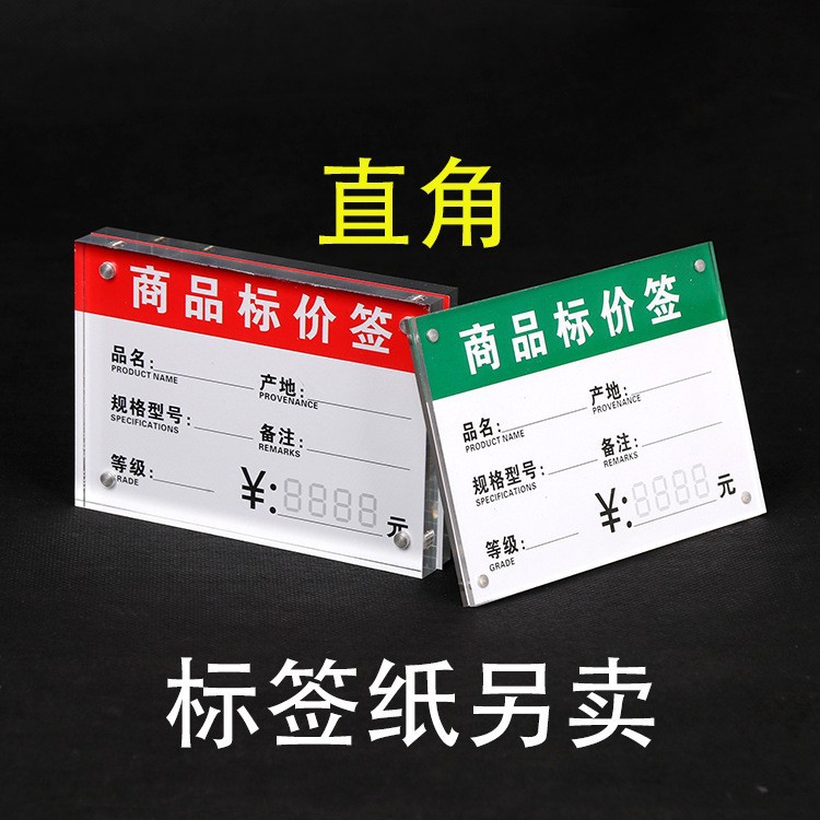 12336428117_579163898