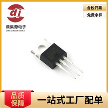 IRF4905/9640/9530N/9540N/9Z24N/9Z34N MOS��ЧӦ��TO-220 P����