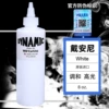 White, 240 ml