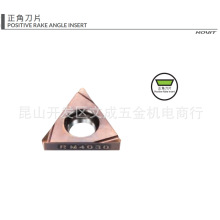 ����Դ���ǵ�ƬTBGT060102/04L-F01 RM4030/RM1205/RM5005