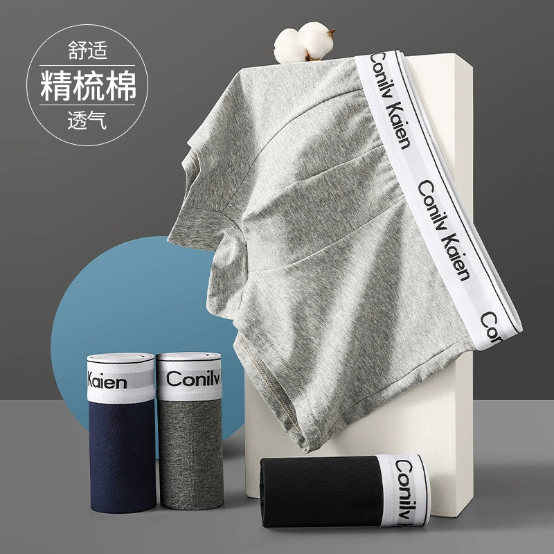 Новые мужские трусики хлопковые боксеры