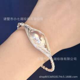 缠绕工艺天然淡水珍珠巴洛克手镯设计感14k注金丝线缠绕