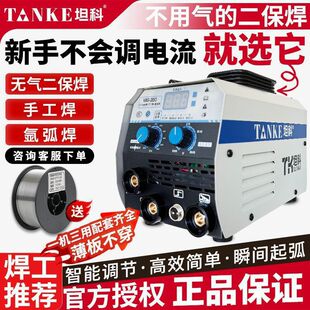 �������C350��������220������늺��o���yʽ���Iȫ�����Q
