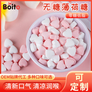 ���͟o�Ǳ����ǾW�t�s���ǹ�С��ʳ��Ƭ�����������ľ�Ǵ�С���b