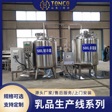 С�Ͷ��̚����{����b���a�������̚����C����������ţ�̼ӹ��O��