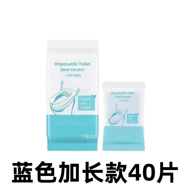 使い捨て便座ユニバーサルタイプ 40×60cm 20枚入 複数仕様|undefined
