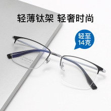 ���pȫ⁰�����R�ܸ߶Ȕ����R���ҕ���{���Ʒ���R�ܽ����R��