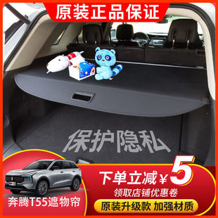 �m��21-25��vT55��������ﺟ ���vT90β����s���������b