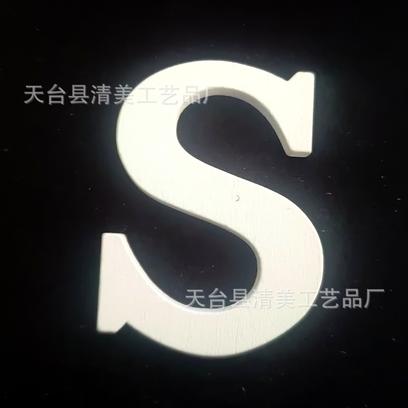 S