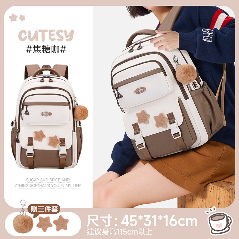 2025 nueva mochila transfronteriza para estudiantes de primer año, mochila de estilo coreano para niñas, mochila para estudiantes de secundaria de gran capacidad, gran capacidad