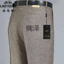 �Ϡ�܇���l��ѝ���ﶬ�����C�����������̄�ë�����eѝ�ְ�X20