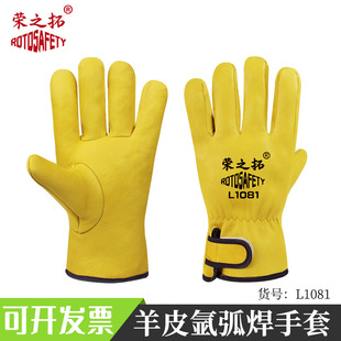 �^����Ƥ늺��廡������ţƤ�͸ߜ�˾�C�̿���C��ĥ�`��ڱ�����