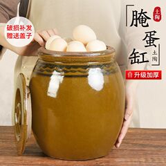 陶瓷米缸家用带盖米桶防虫防潮老式坛子腌菜瓦缸装面粉容器土陶罐