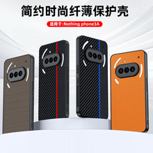 �m��NothingPhone3A�֙C��̼�w�S�P�����yС��Ƥ��3Apro��ˤ���o