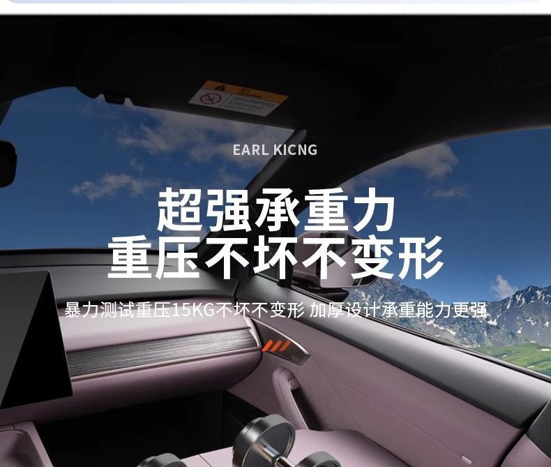 Car Table Board Suitable for Ledao L60, Multifunctional Dining Table, Foldable Car Office Computer Desk