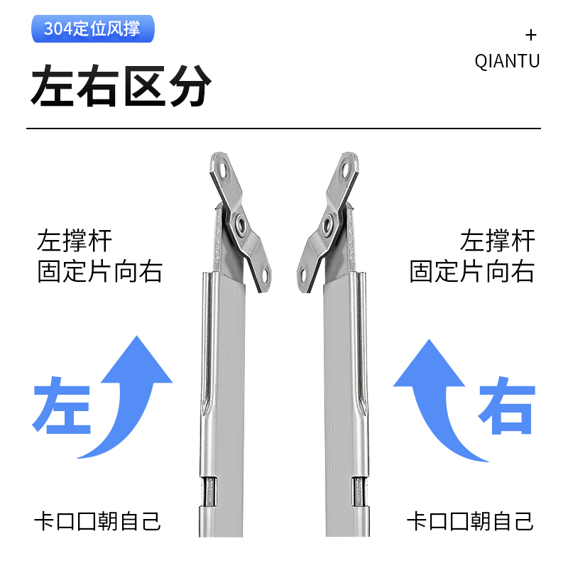 (2개) 커튼 월 상단 서스펜션 창 윈드 브레이스 슬라이딩 브레이스 방풍 픽서 멀티 포인트 자동 텔레스코픽 브레이스 외부 서스펜션 오픈 윈도우 스토퍼