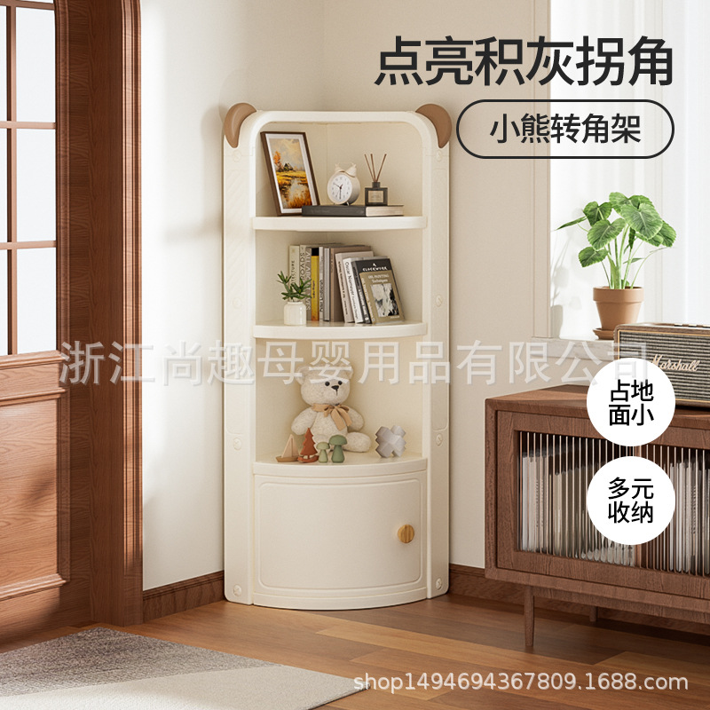 Thickened Bookshelf from the Source Factory, Floor-Standing Bear-Shaped Storage Rack with Doors, Integrated Bookcase Against the Wall, Simple Corner Cabinet for Storage Next to the Table