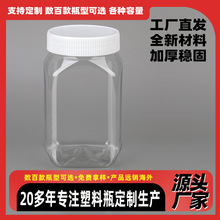 ����pet���Ϲ����T�ɹ�ʳƷ���bƿ1�����ƿʳƷ�����r�ޏS�����l