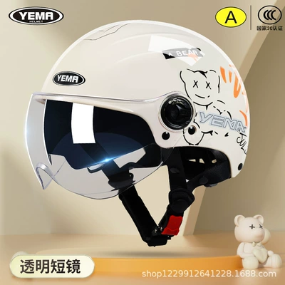 Standard 3C Certified Men's Electric — Motosiklet kaskı (dəbilqə) - summer-style-khaki-white-lazy-bear-transparent-short-lens