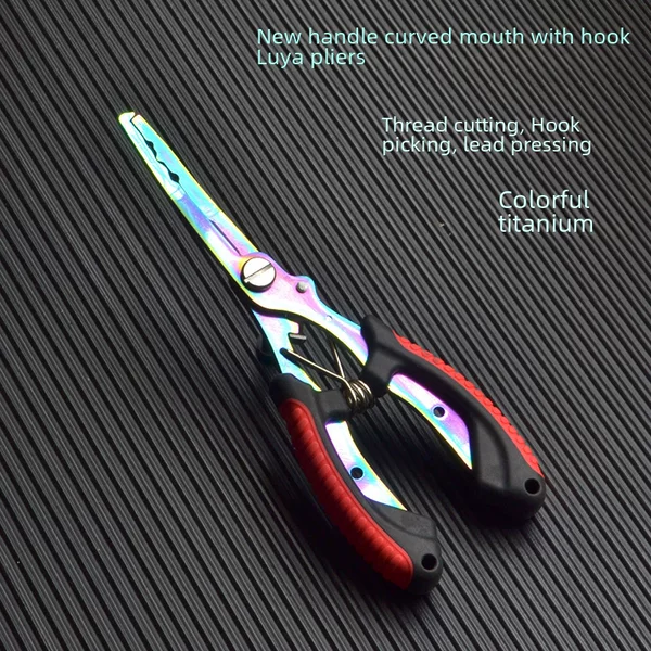 Bent mouth with hook open loop stainless steel titanium plated anti-rust multi-function Road pliers back hook pulling line scissors fishing tongs fishing gear