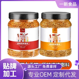 儿童读物;社科生活;其他居家日用