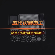 316/304���P�ë���� �����и����мӹ����^�U�ڿs�ڴ�����g��