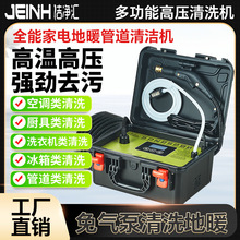 R߉ߜ坍Ců{ˮϴC͟CϴC