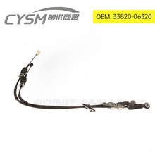 33820-06320���������m����S��P������܇�Q������3382006320