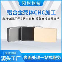 ���Sֱ�Ns601-132x82�W�j�C픺�΢����X�X�Ͻ�ģ�����⚤�ӹ�