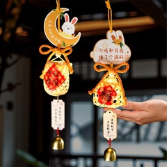 中秋节竹编小灯笼2025新款儿童兔子花灯竹编古风手工diy手提灯笼