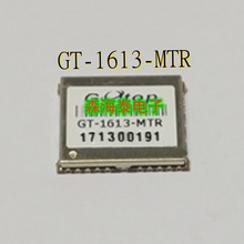 GT-1613-MTR L70RE-M37 BC35-G MC2716 LEA-6S-0-001 GPS 全新