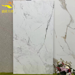 ɽɴuɫ⺮ѩ͏dشu600x1200Nlg̨u