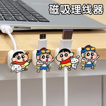 ������������������ɐ۔������W���֙C��늾��ռ{�����̶�������