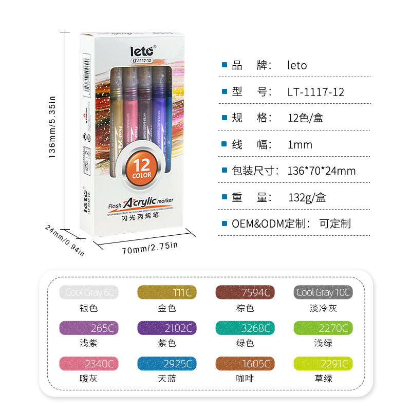 O1CN01RgM72v1v7Ii3H3vGv_!!2202157466125-0-cib.jpg?__r__=1677047393920