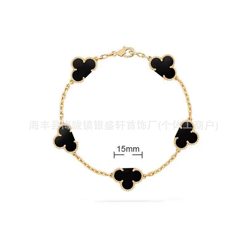 V ゴールドハイバージョン四つ葉のクローバー五花ブレスレット女性用 18K ゴールドメッキ非退色ホワイトマザーオブパールブラックアゲートブレスレットメーカー卸売