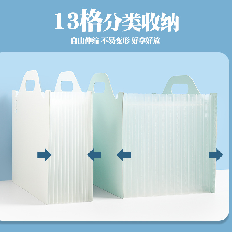 A4 bolsa de órgano bolsa de almacenamiento de papel de prueba de múltiples capas portátil 13 escritorio de rejilla bolsa de archivo de almacenamiento vertical carpeta de órgano image 5