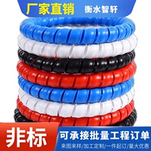 zooҺ͹ܱo׳늘늾|o׏S