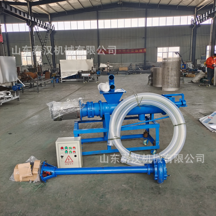 鸡鸭鹅粪便脱水机 食物残渣分离机 污纸浆酒糟干湿分离机现货直发