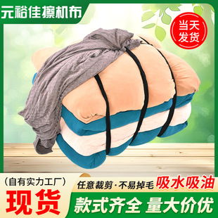�\ɫ���C�����IĨ���Cе����坍������ˮȥ���۲���ë���I���C��