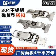 304����ַ������� ���ٵ���ԲͲ�� �Զ����豸ר���ſ�